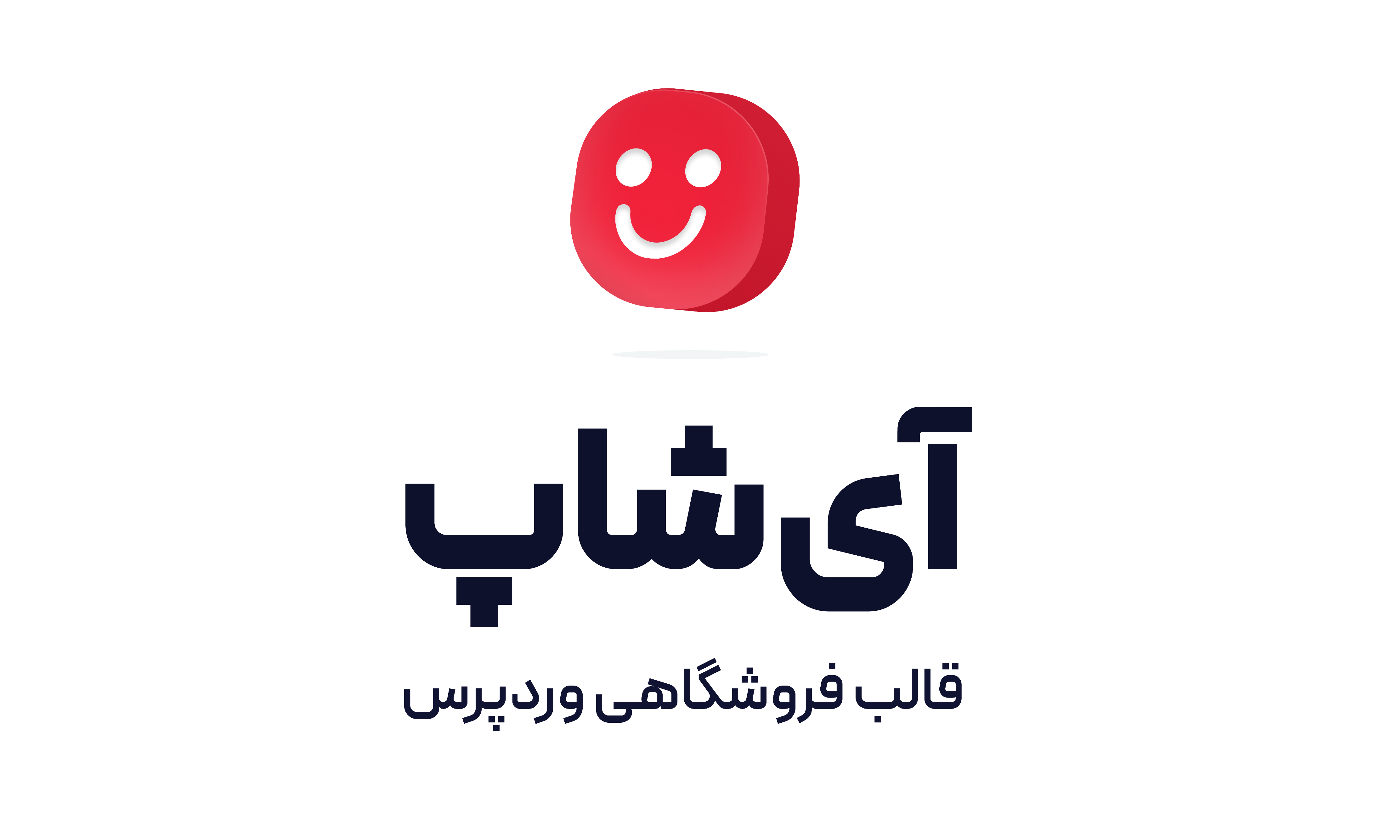 نازچه